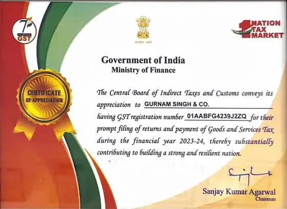 Government of India certificate of appreciation for GST compliance, 2023-24