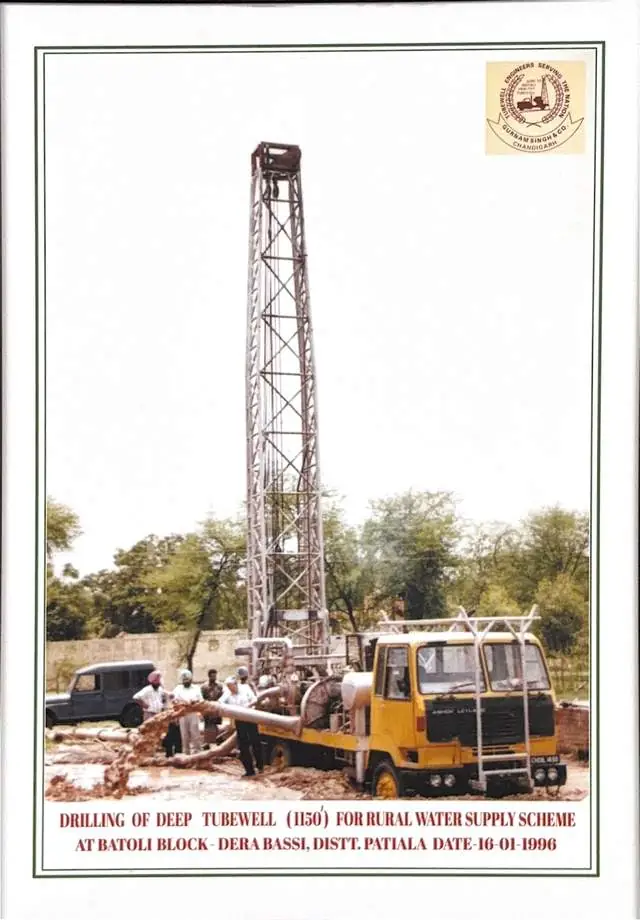 Drilling of a 1,150 ft deep tubewell at Batoli Block, Dera Bassi, 1996