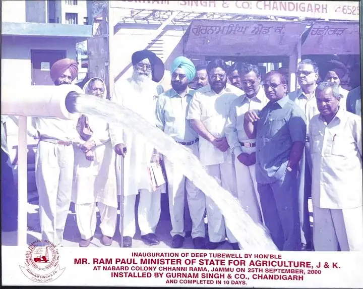 Inauguration of a deep tubewell at NABARD Colony, Chhanni Rama, Jammu, 2000