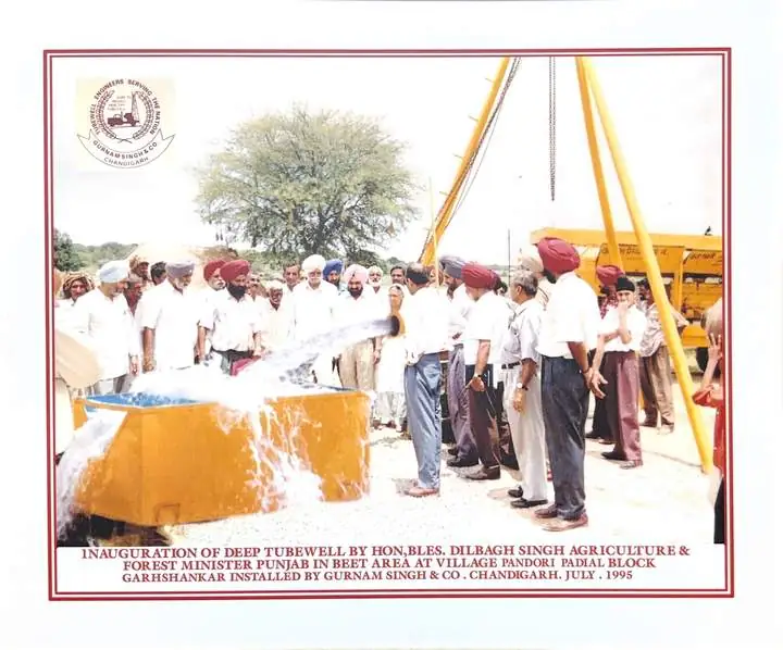Inauguration of a deep tubewell at village Pandori Padial, Block Garhshankar, 1995